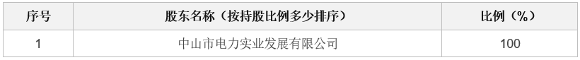 image003.png
