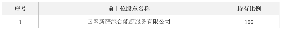 image004.png