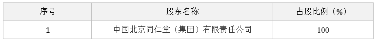 image003.png