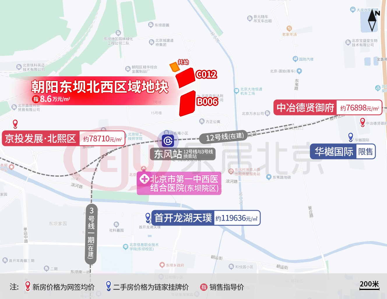 1719200331294.jpg image004.jpg