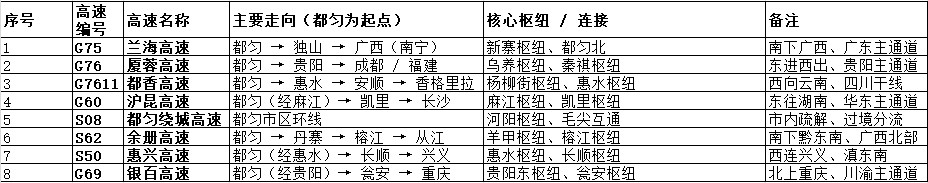 1779960325439.jpg image031.jpg