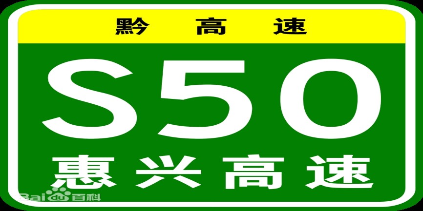 1779960356886.jpg image038.jpg
