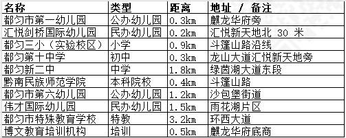 1779960406666.jpg image049.jpg