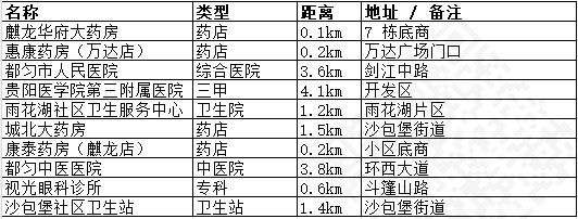 1779960429767.jpg image054.jpg