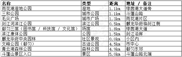 1779960438518.jpg image056.jpg