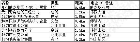 1779960442848.jpg image057.jpg