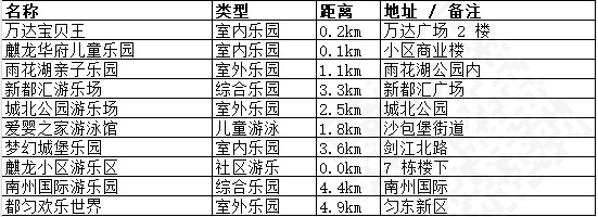 1779960447089.jpg image058.jpg